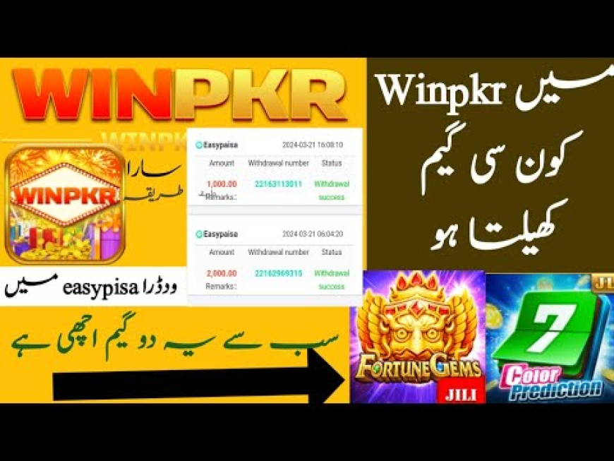 Winpkr Login Problem Solution