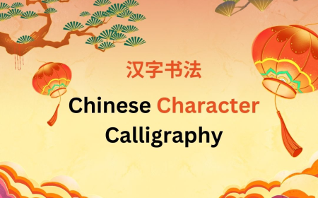 Can you read the silent poetry hidden in the strokes of Chinese character calligraphy?
