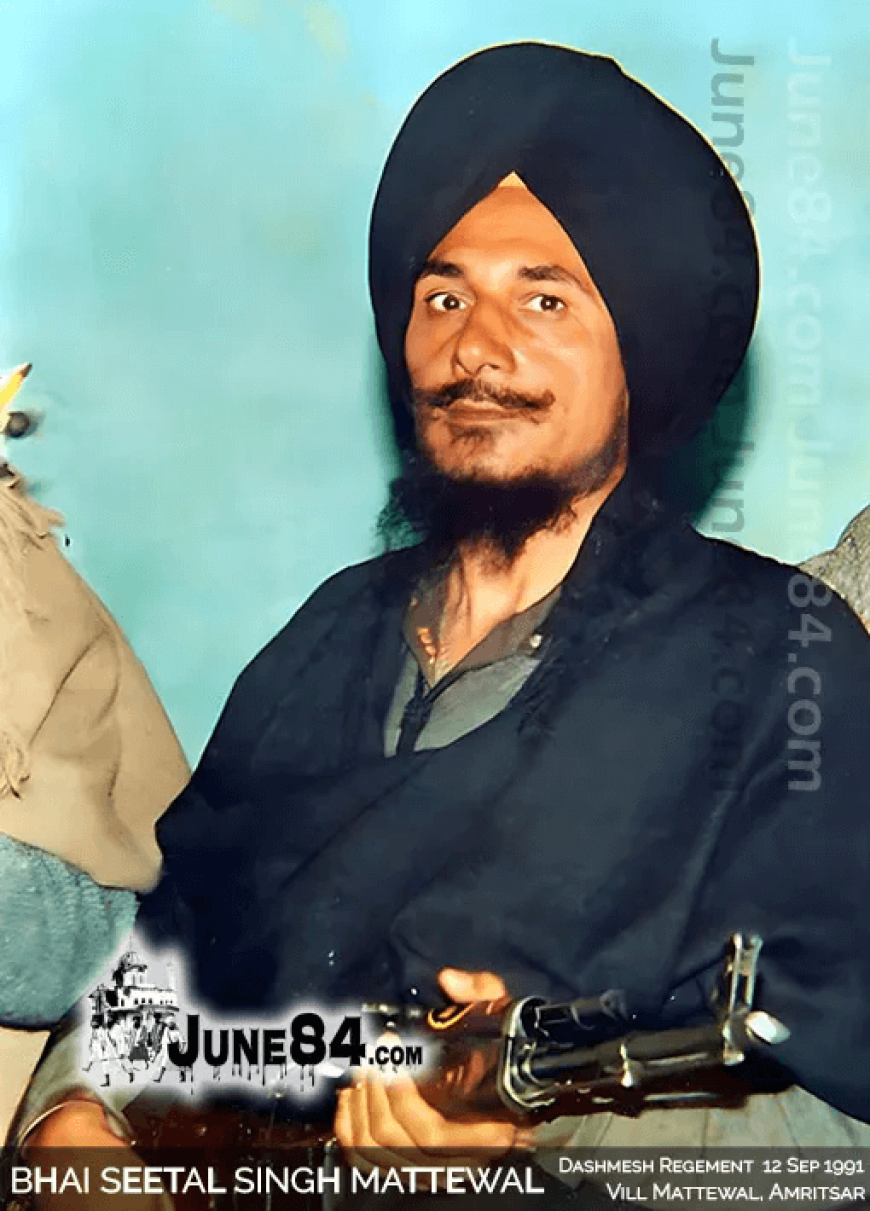 Legendary Bhai Seetal Singh Mattewal’s Powerful Legacy