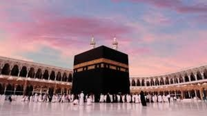 Private Hajj Package & Package Umrah - Pilgrimage Experiences