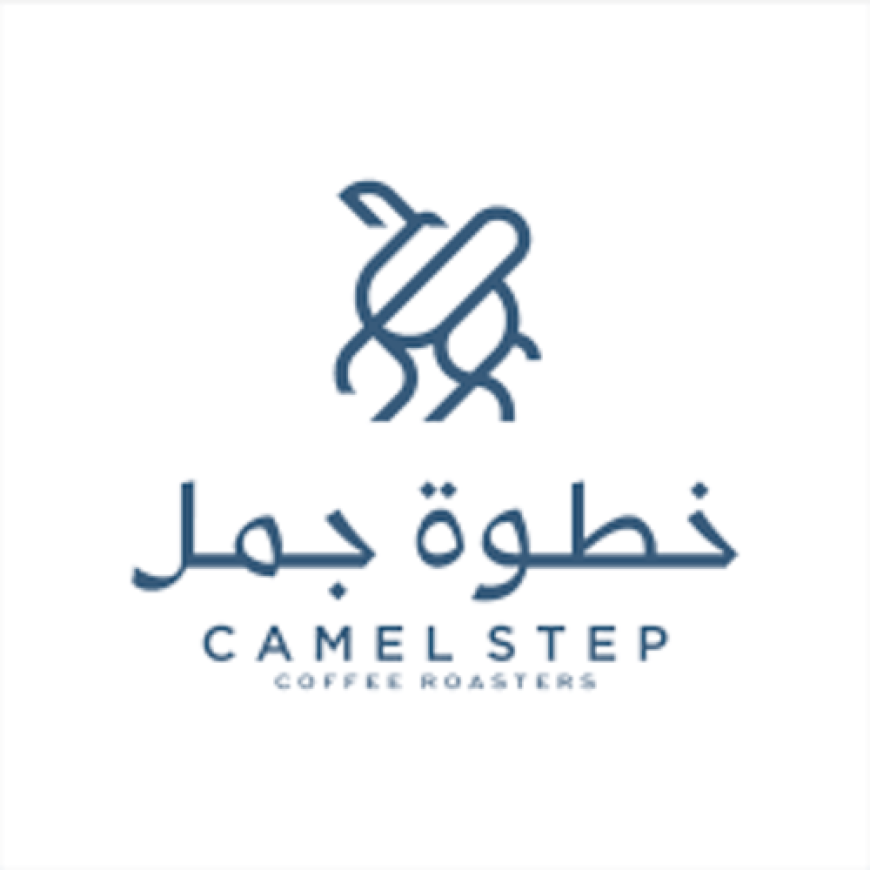 Where to Find the Best Coffee in Riyadh? Discover Specialty Coffee at Camel Step | افضل قهوة في الرياض
