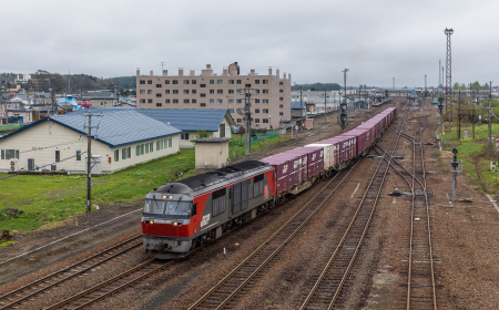 Japan Rail Freight Transport - Logistics Industry Backbone