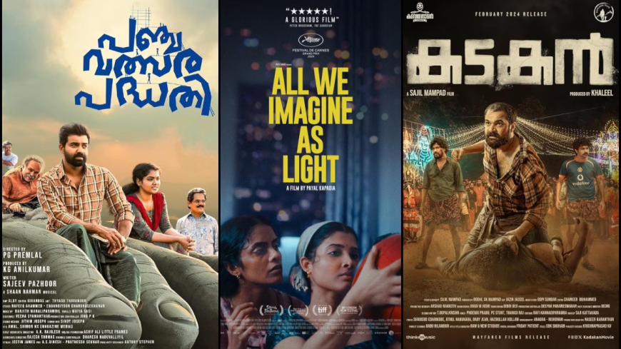 New OTT Release Movies Malayalam: A Fresh Wave of Entertainment