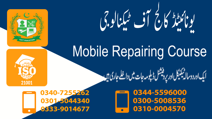 Mobile Repairing Course in Rawalpindi