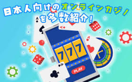 2025年オンラインカジノのボーナス戦略と最適な活用方法