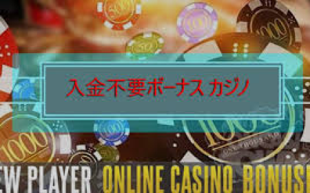 オンラインカジノで安全に遊ぶための基本ルール