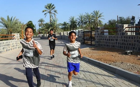 UAE Running Gear Market Size, Share & Trends Forecast 2025-2033