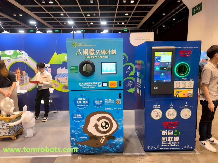 Advanced Reverse Vending Machines for High-Efficiency Bottle & Can Recycling