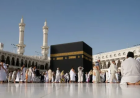 Complete Guide to Hajj Packages for 2026