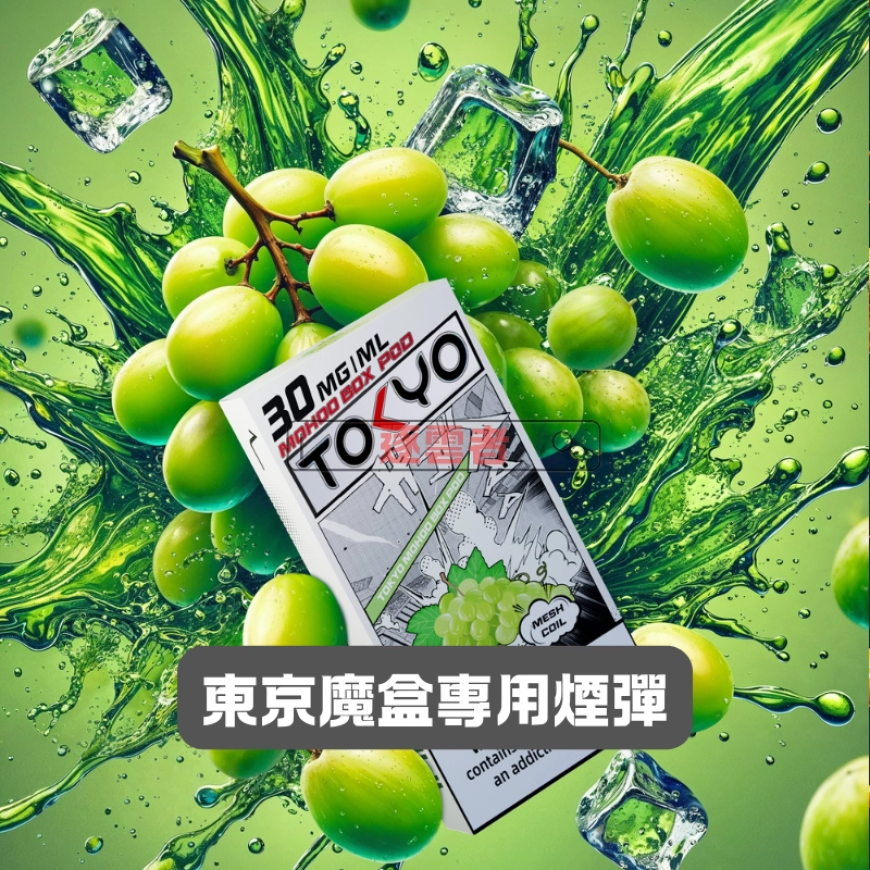 ILIA 皮革主機：奢華品味與智能科技的巔峰之作