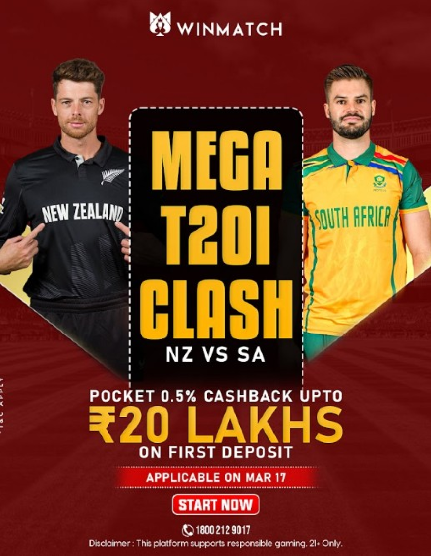 Kishan to Replace Cummins | Winmatch