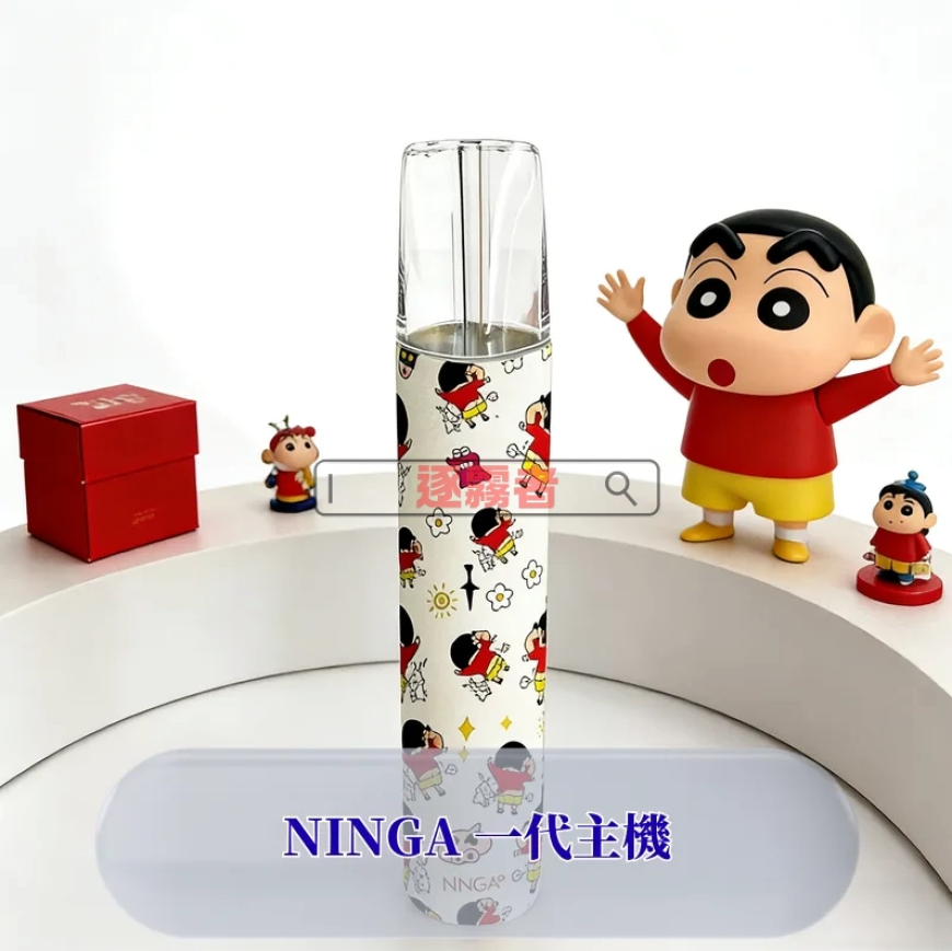 Geek Bar Pulse X 25000｜超長續航高性能一次性電子煙評測