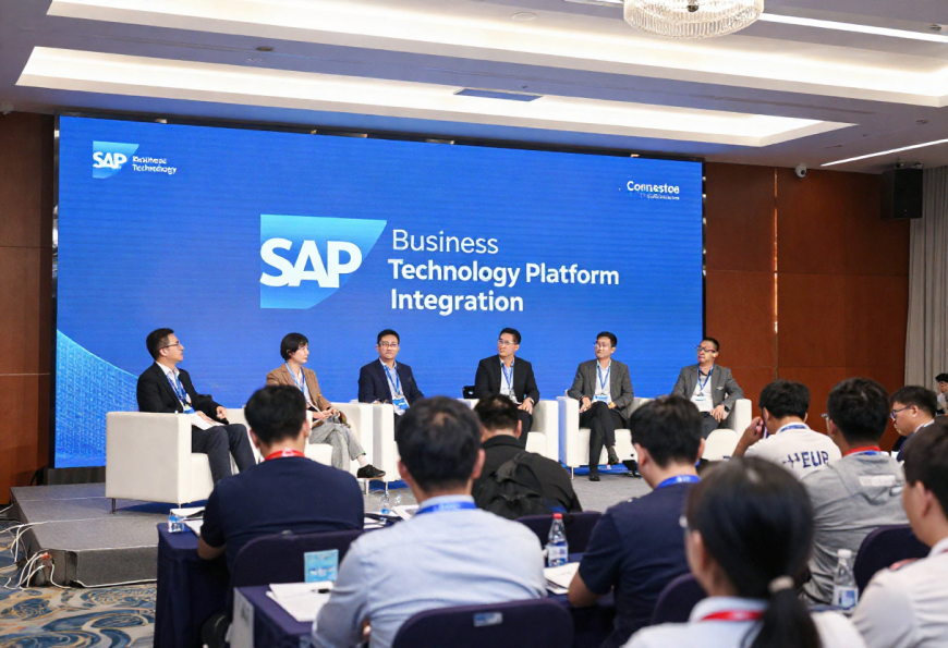 Understanding the Role of SAP Support in SAP Business Technology Platform Integration