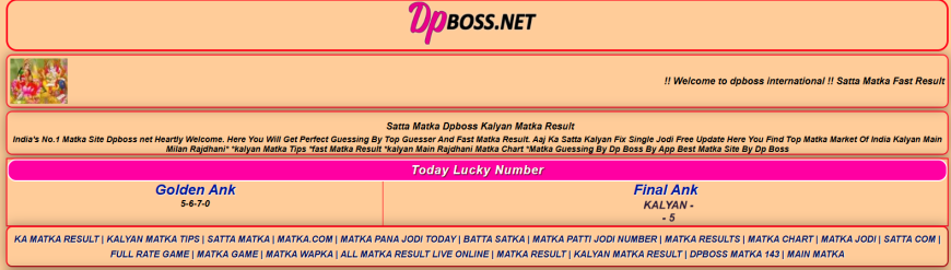 dpboss.net