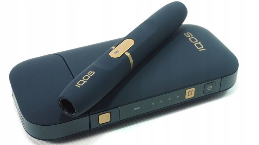 Where to Find IQOS Best Price in Pakistan Today