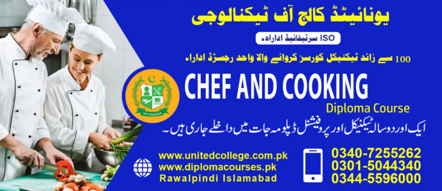 Elevate Your Culinary Skills: Chef Course Available in Rawalpindi & Islamabad