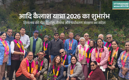 आदि कैलाश यात्रा 2026 का शुभारंभ:हिमालय की गोद में भक्ति, रोमांच और पर्यावरण संरक्षण का संदेश