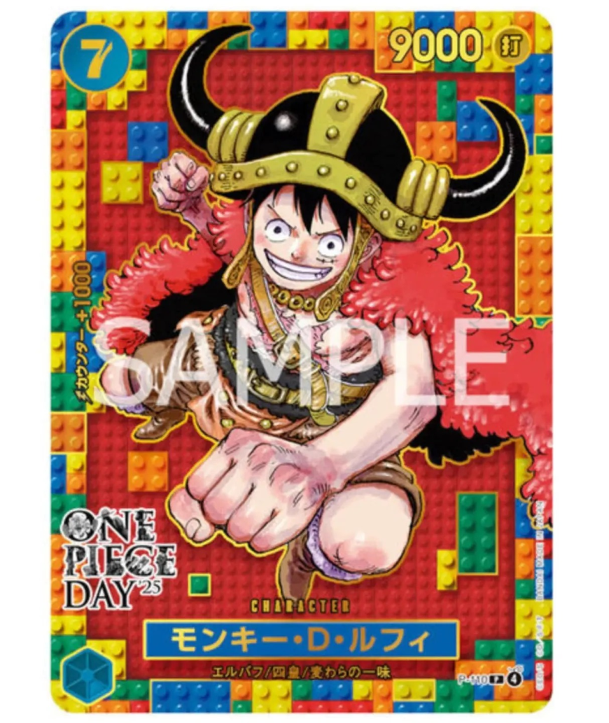 Buy One Piece TCG Online & Booster Packs in Australia