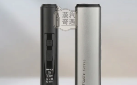 2026台灣菸友必看！加熱菸二回機挑選與一彈兩抽省錢術完全攻略
