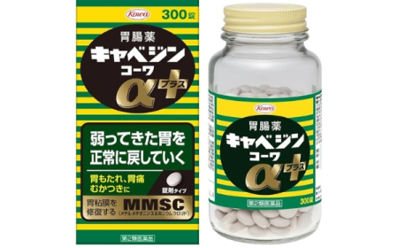 克潰精推薦攻略｜功效、價格與錠劑顆粒差異一次看