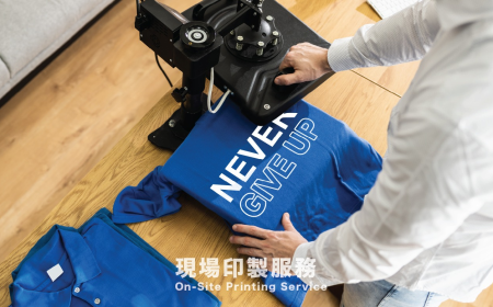 ZK 速乾布料排球上衣和短褲