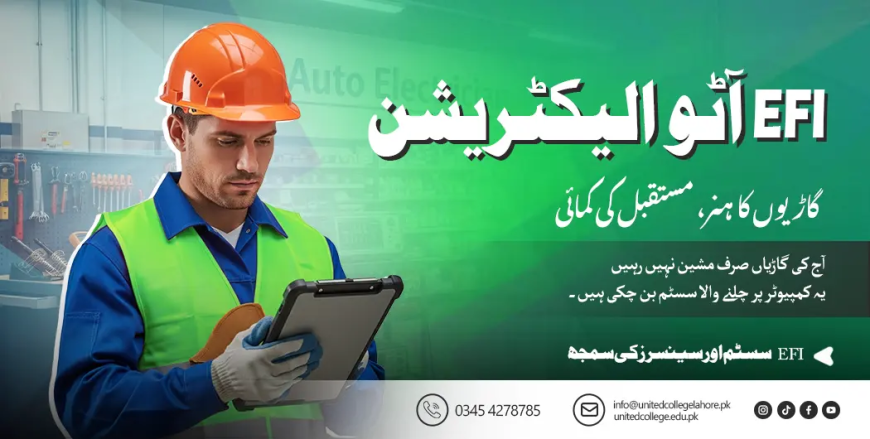 Affordable Auto Electrician Course Lahore