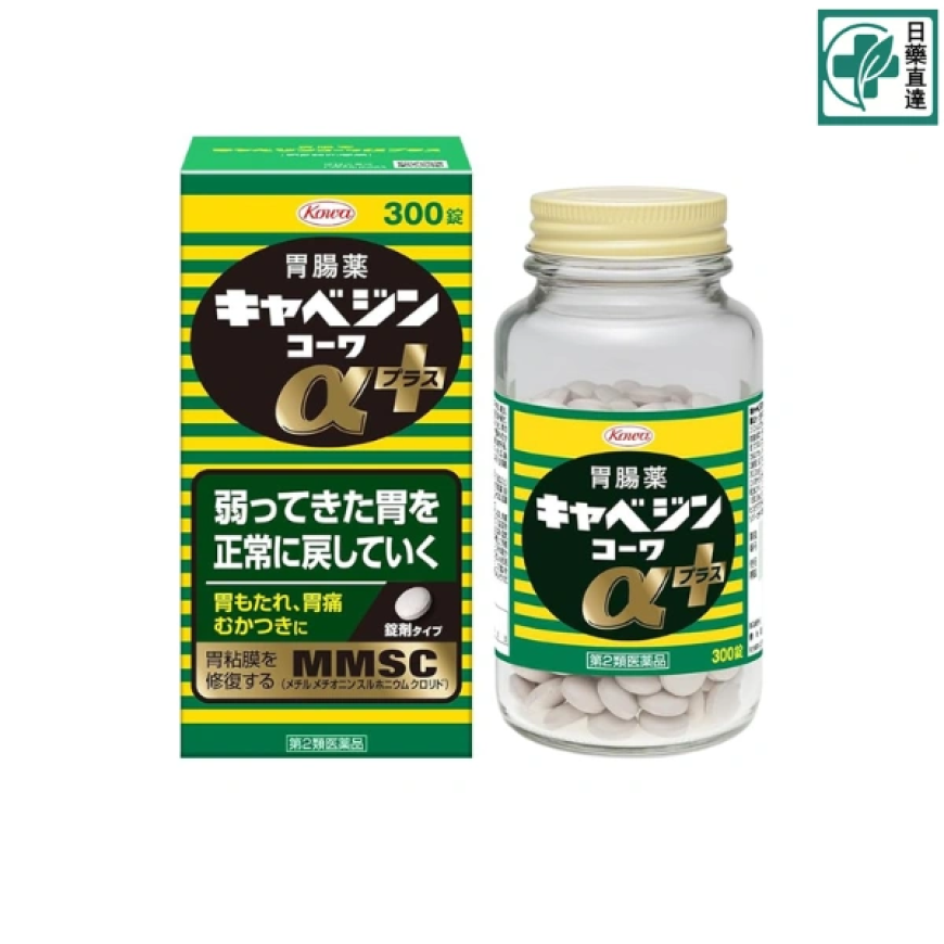 胃痛必看！克潰精可以每天吃嗎？功效與正確吃法大公開