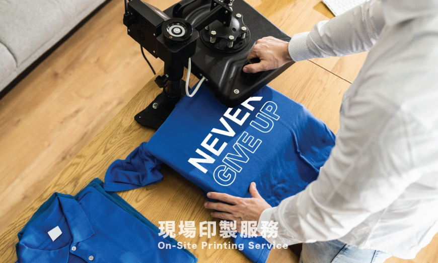 ZK 速乾布料排球上衣和短褲