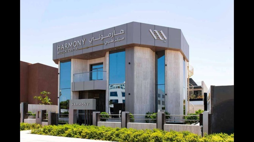 Why Harmony Medical Center Is the Top-Rated Dental Clinic in Jumeirah, Dubai
