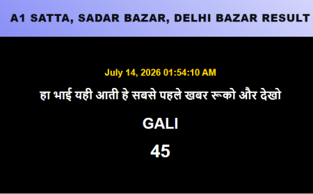 Sadar Bazar Satta