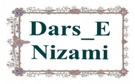 Dars e Nizami Course in Pakistan – A Complete Path to Islamic Knowledge and Scholarly Excellence