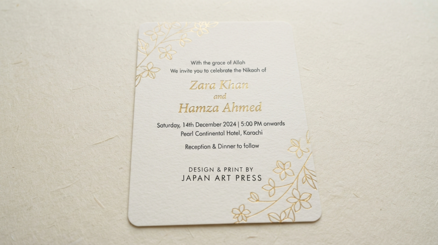 How to Choose the Perfect Wedding Card Design in 2026