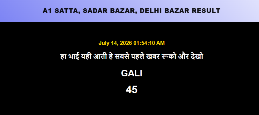 Sadar Bazar Satta