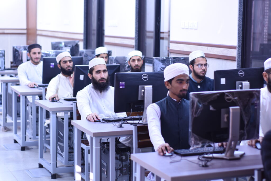 Start Your Online Darse Nizami Course in Pakistan Today