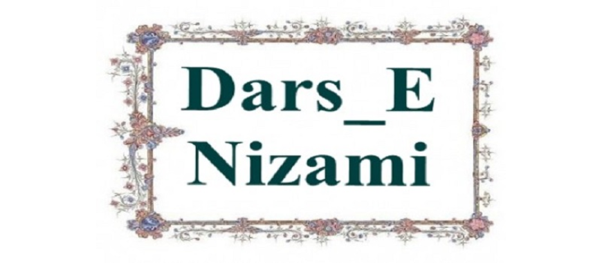 Dars e Nizami Course in Pakistan – A Complete Path to Islamic Knowledge and Scholarly Excellence