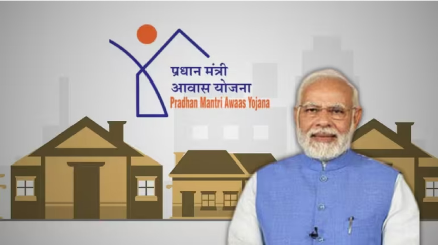 How PMAY Beneficiary Status Is Updated and What Each Status Label Means
