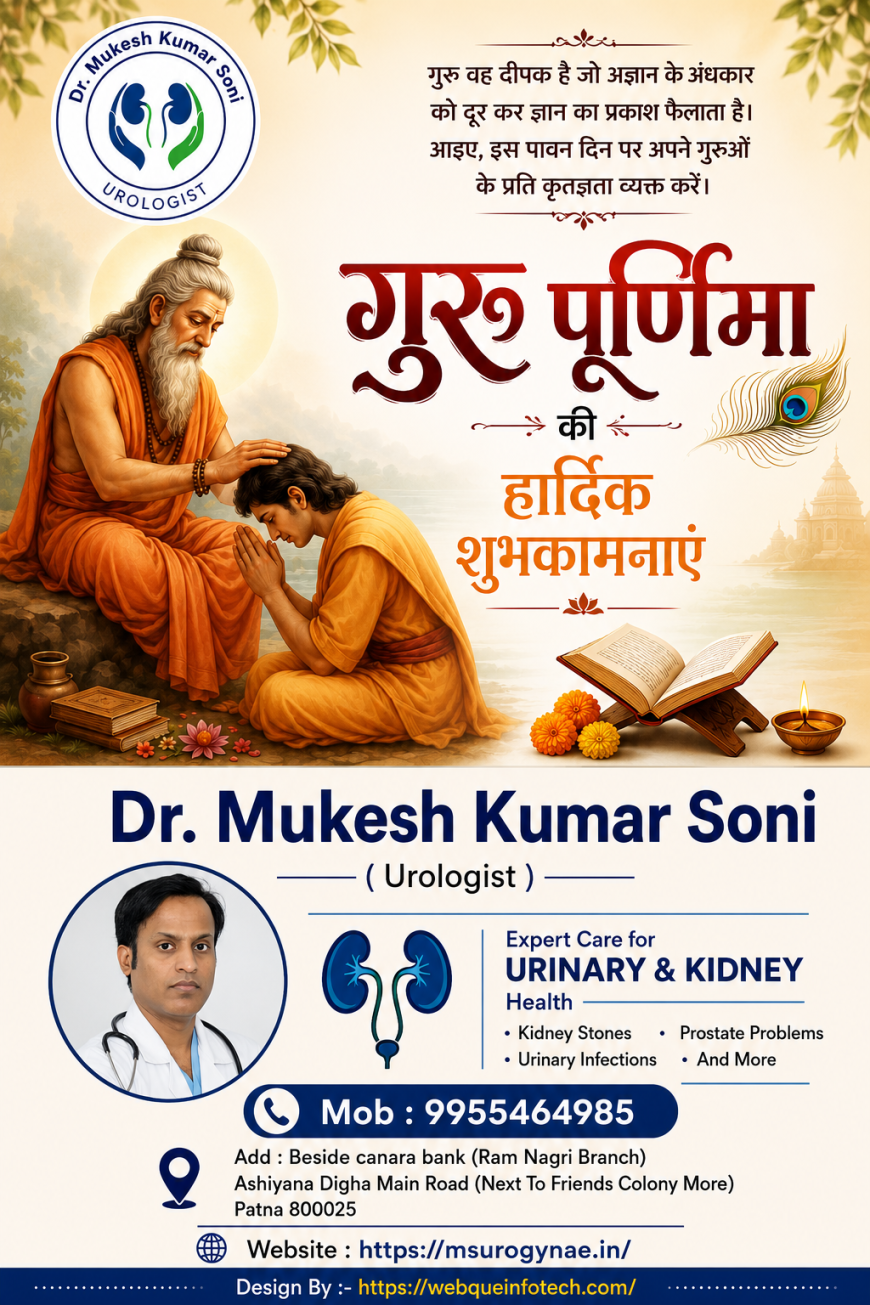 Best Urologist in Patna for Advanced Kidney Stone & Prostate Treatment