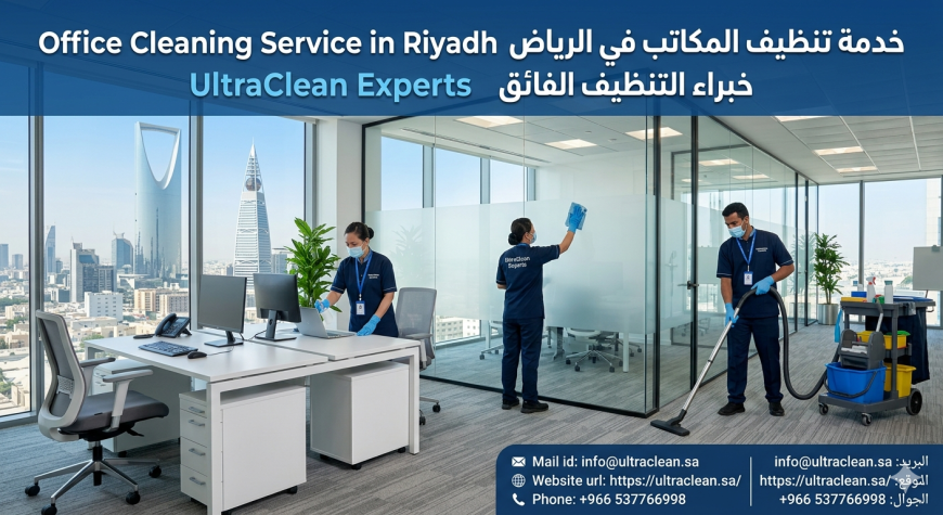 Office Cleaning Service | Professional Office Cleaning