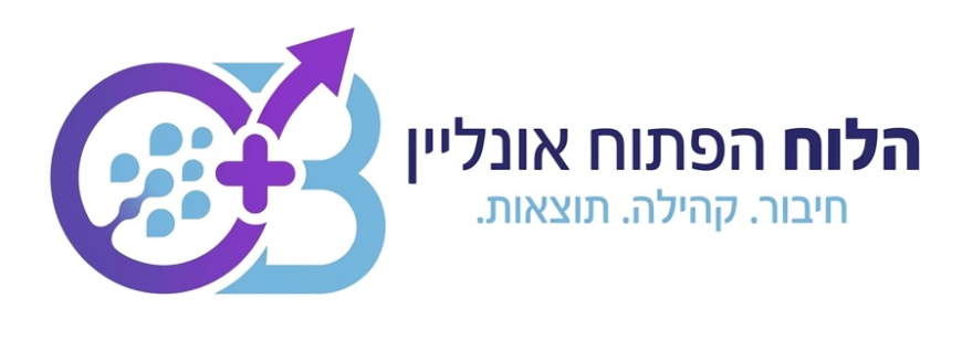 לוח מודעות יד שנייה