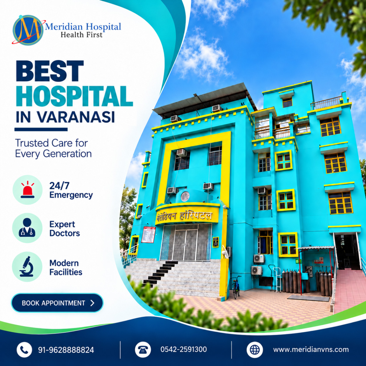 How the Best Hospital in Varanasi Supports Faster Recovery
