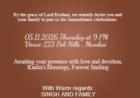 Beautiful Festival Invitation Cards | Invite Gallery