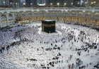 Umrah Packages UK 2026: Step-by-Step Guide Before You Travel