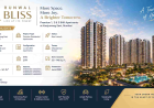 Runwal Bliss Kanjurmarg 2 BHK: Size, Price and Features