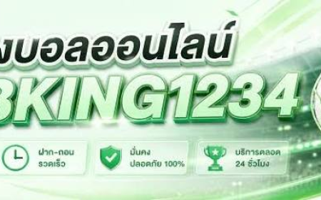 ตารางบอล แหล่งรวมโปรแกรมฟุตบอลที่ช่วยให้ไม่พลาดทุกเกม