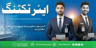 Air Ticketing Career Skills: A Beginner's Learning Guide
