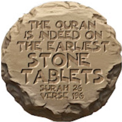 Scientific Miracles in the Quran | THE BURIED ISLAM