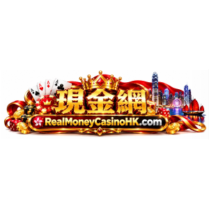 現金網 Hong Kong - Premier Real Money Online Casino & Betting