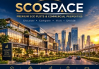 Commercial Plots Gurgaon: A Complete Guide to Commercial Construction