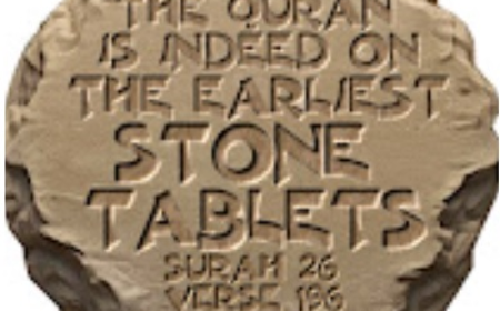 Scientific Miracles in the Quran | THE BURIED ISLAM
