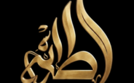 Lattafa Parfum and Yara Parfum for Modern Fragrance